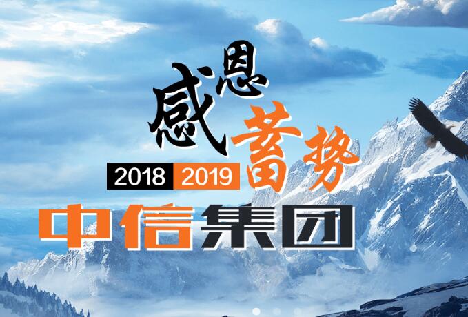  《劍星》PC版M站85分：充分發(fā)揮PC優(yōu)勢 體驗煥然一新！