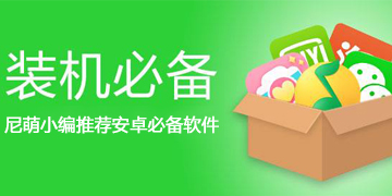 Steam創(chuàng)意工坊更新 以后游戲更新不再破壞MOD兼容了 