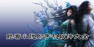 暗區(qū)突圍端游國服定檔4月，給射擊玩家來點(diǎn)真刺激！ 