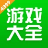 《宣誓》媒體贊譽(yù)宣傳片公布 一眾媒體好評(píng)如潮！ 