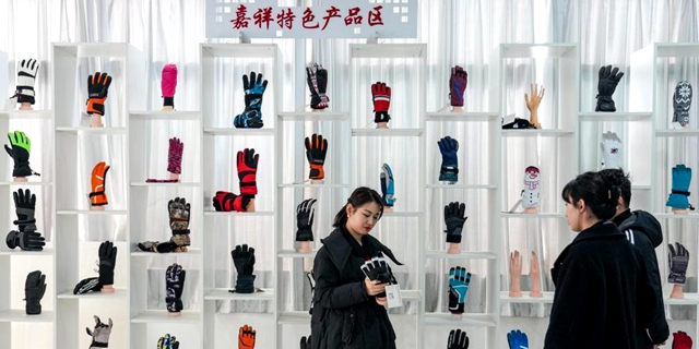 澳门娱乐场平台官方截圖3